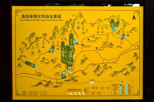 2020年第一次出北京,清西陵自驾航拍,回音壁像电话地宫如冰窖__财经