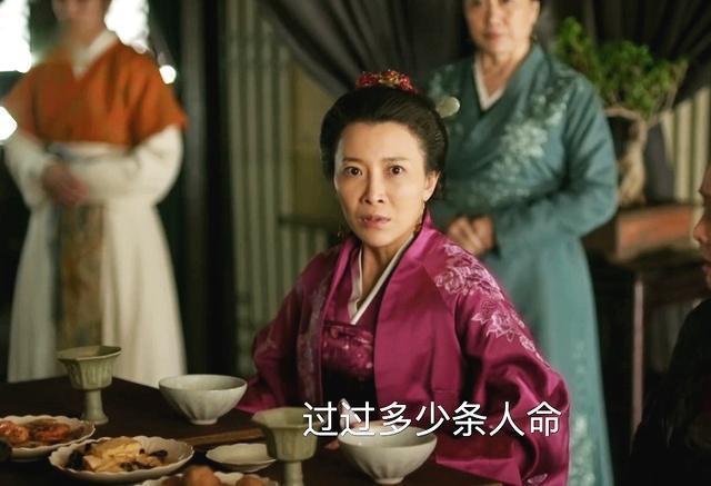 《知否》康姨母一向势利,为何不巴结高嫁的明兰,反而针对她呢?