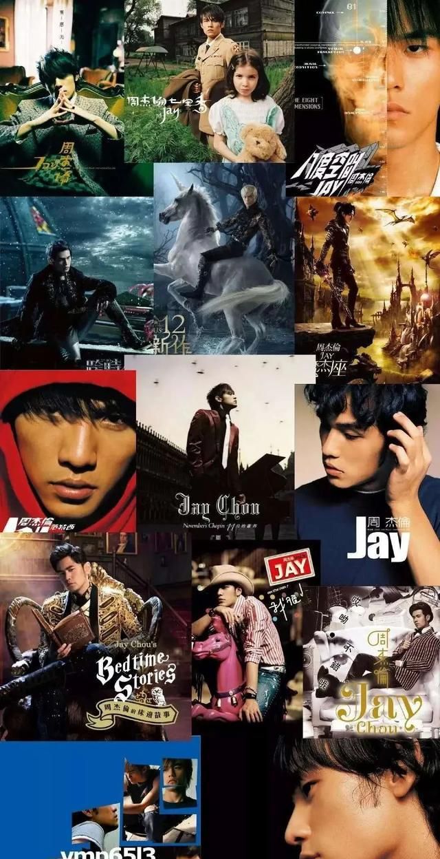 从2000年发行首张个人专辑《jay》,不知不觉间我们听周杰伦的歌已经20