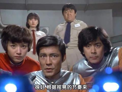 官方背景介绍说ugm是从《雷欧奥特曼》中mac队残存的陆上基地重新组建