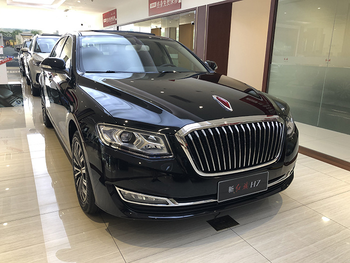 抢先看2020款一汽红旗h7轿车让我们多一点支持国产民族品牌