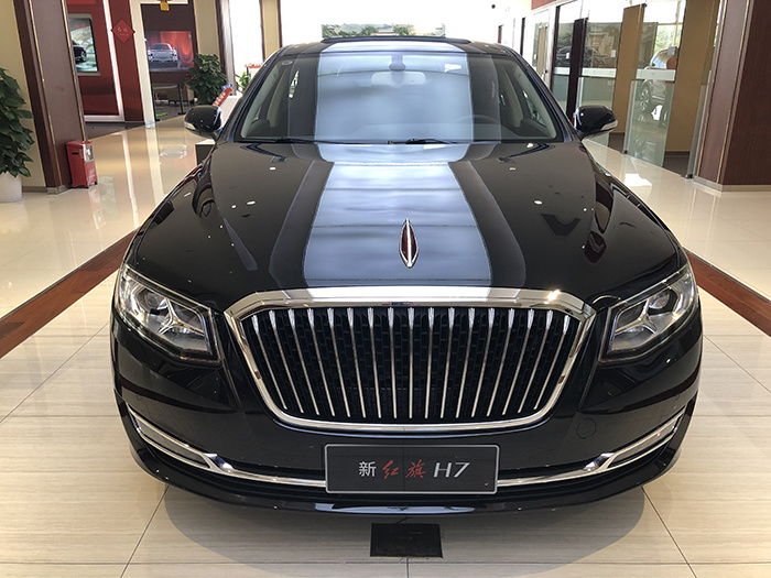 抢先看2020款一汽红旗h7轿车让我们多一点支持国产民族品牌
