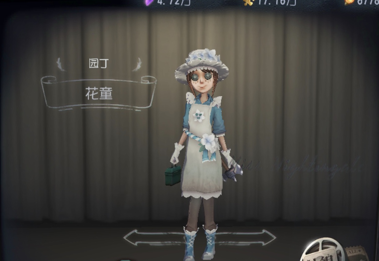 第五人格萌新的后悔事回声买角色这款皮肤是被虐菜的开端