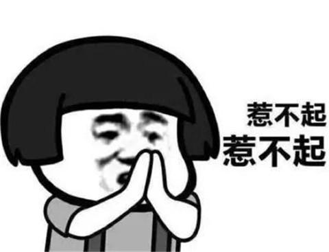 有一个无理取闹的女友是什么体验?该如何和她相处?