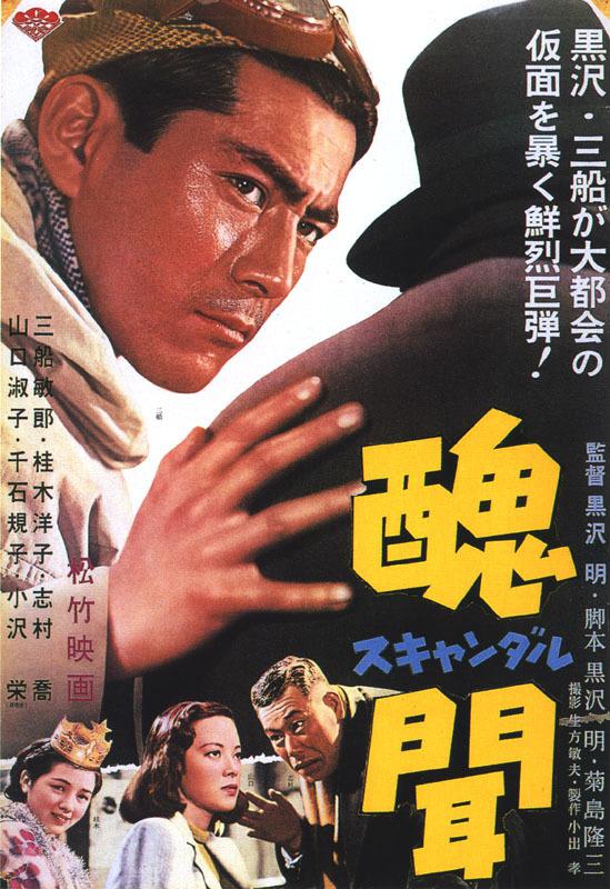 松竹映画百年丨大世界里的那些小悲欢