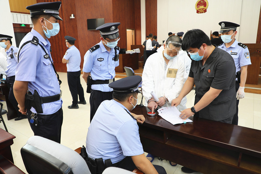 吉林抚松法院依法宣判一起恶势力犯罪集团案
