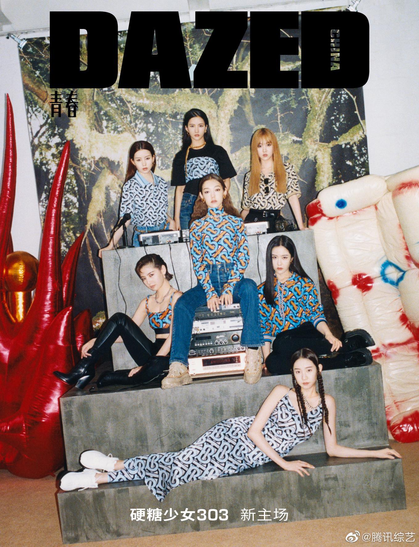 态度来袭~清新复古风彰显甜美与坚强|硬糖|少女|态度_新浪新闻