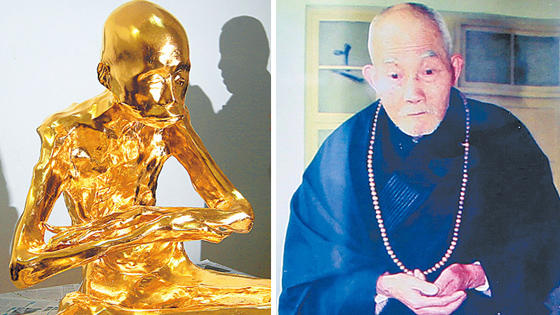 高僧"坐缸"3年,肉身不腐,修成了金刚不坏之身