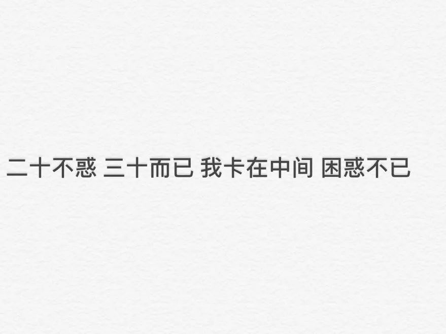 闲鱼上居然还有卖这个的?哈哈哈哈哈刷新我的三观!