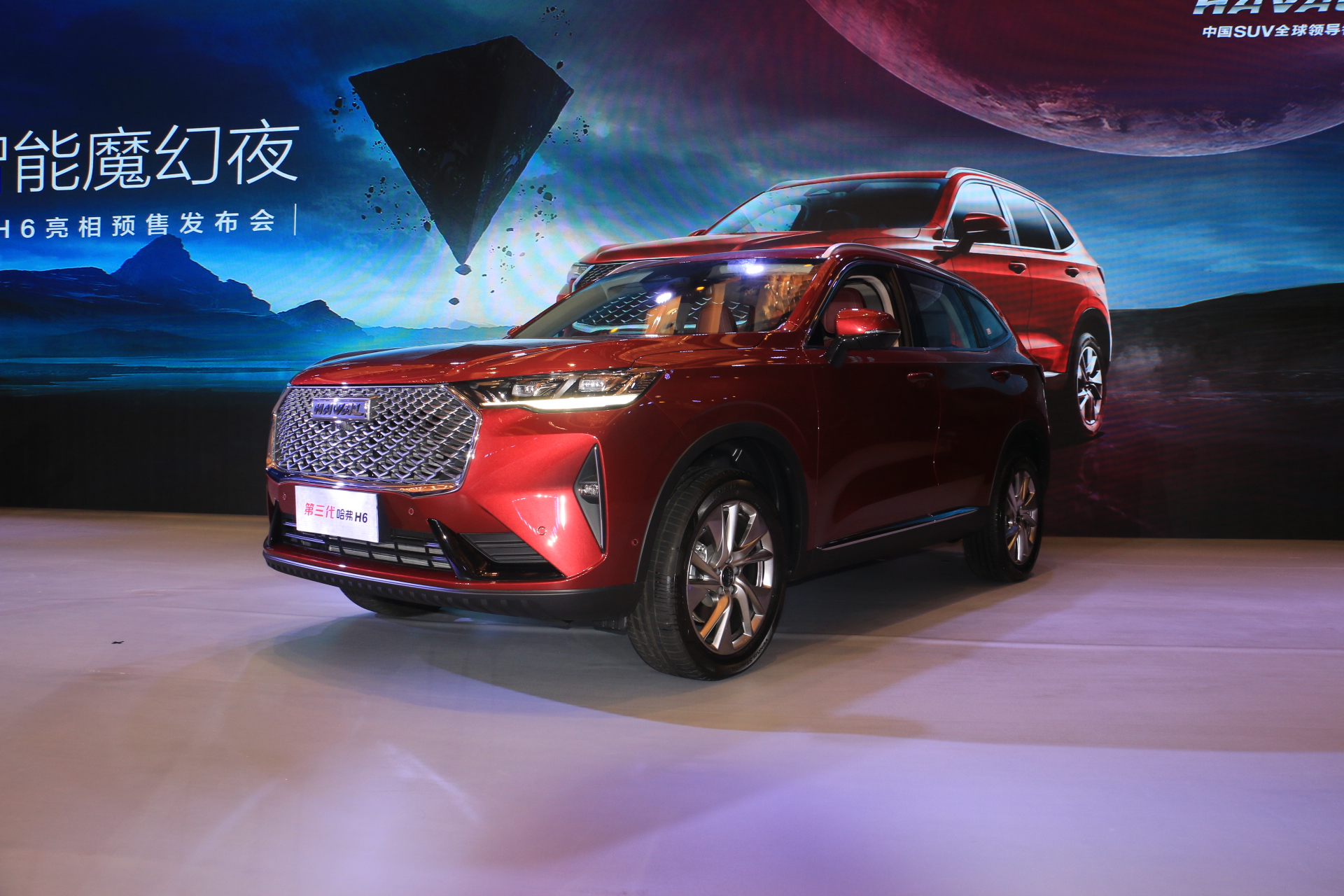 新平台打造15t20t动力加持全新一代哈弗h6预售1220万元起