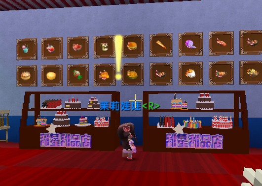 迷你世界带着娃娃一起玩耍叶罗丽娃娃地图玩法丰富趣味足