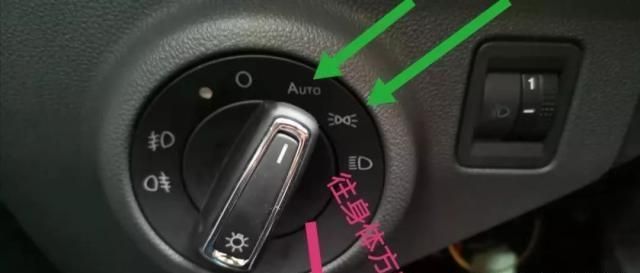 车主知道如何使用雾灯吗?第191116期