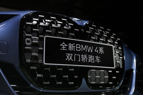 新一代撩妹神器，全新宝马4系预售36.50万起，搭2.0T发动机