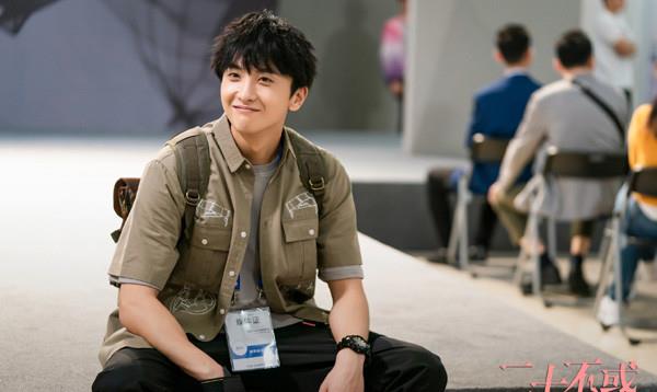 二十不惑》赵小卷上线超级可爱,扮演者还是"放开我北鼻"中的团宠