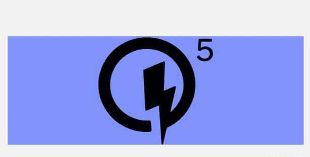 明年百瓦快充将成标配高通发布首个商用百瓦快充qc50