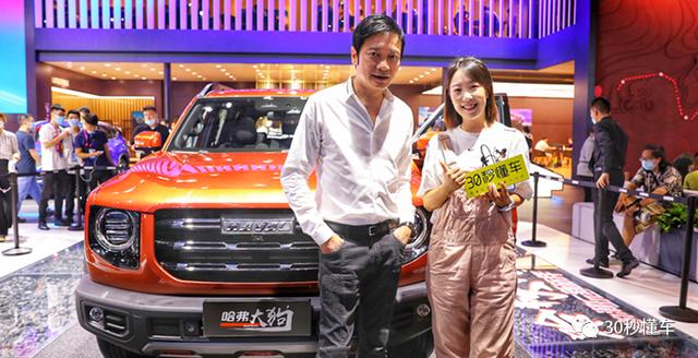 TVB三届视帝罗嘉良跨界评哈弗大狗 车评人内味儿够足