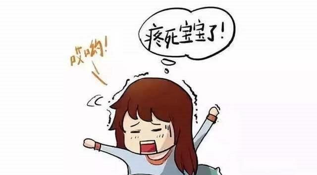 颈部僵硬也是一种自愈性疾病,也就是说,不治疗,僵硬的脖子也会自行