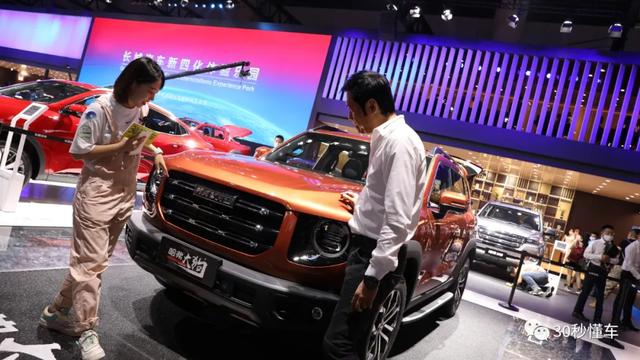 TVB三届视帝罗嘉良跨界评哈弗大狗 车评人内味儿够足