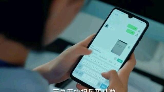 二十不惑:王中烨为何这么对姜小果?你以为只因为周寻吗休闲区蓝鸢梦想 - Www.slyday.coM 二十不惑:王中烨为何这么对姜小果?你以为只因为周寻吗休闲区蓝鸢梦想 - Www.slyday.coM