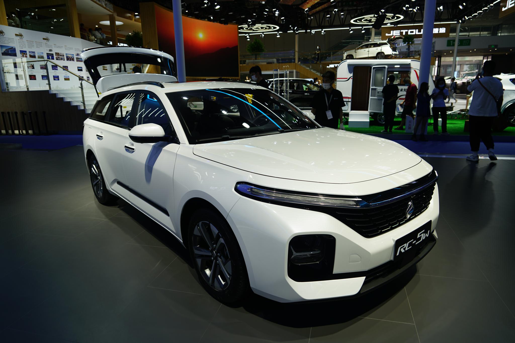 2020成都车展丨用设计传递惊喜 实拍新宝骏rc-5/rc-5w