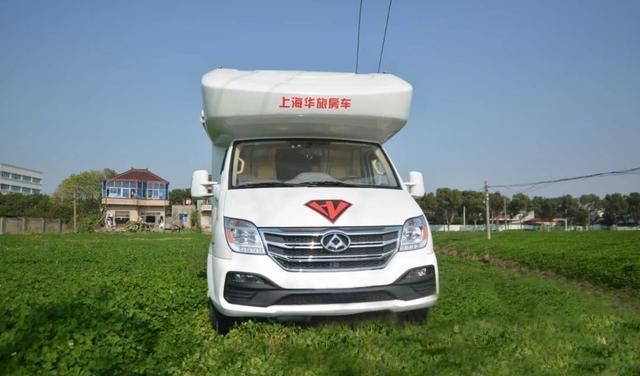 828上海房车展6座5卧ktv娱乐华旅c型房车