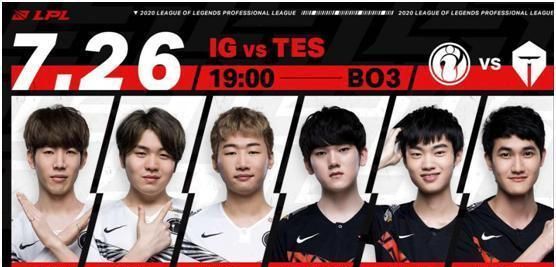 TES为什么会输给IG,实力只是其中一个原因,更重要的是心态