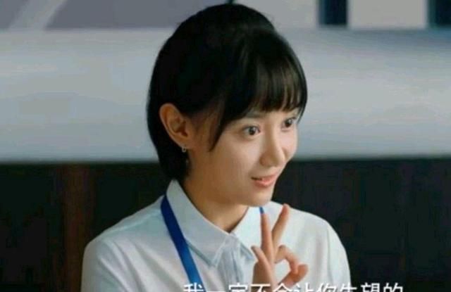 二十不惑:王中烨为何这么对姜小果?你以为只因为周寻吗休闲区蓝鸢梦想 - Www.slyday.coM 二十不惑:王中烨为何这么对姜小果?你以为只因为周寻吗休闲区蓝鸢梦想 - Www.slyday.coM