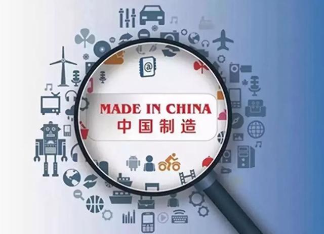 中国何时成为发达国家?三个"标准"缺一不可,中国已满足一个