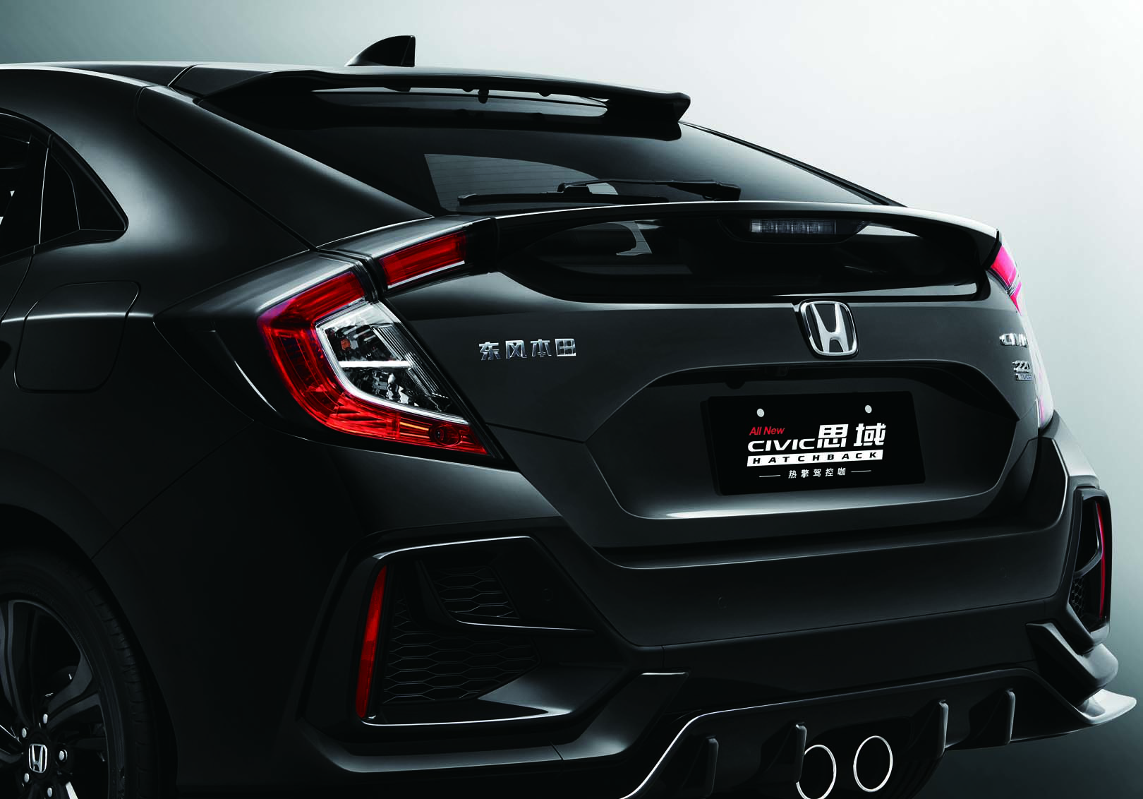 东风本田思域hatchback正式上市!售价14.39万元起!