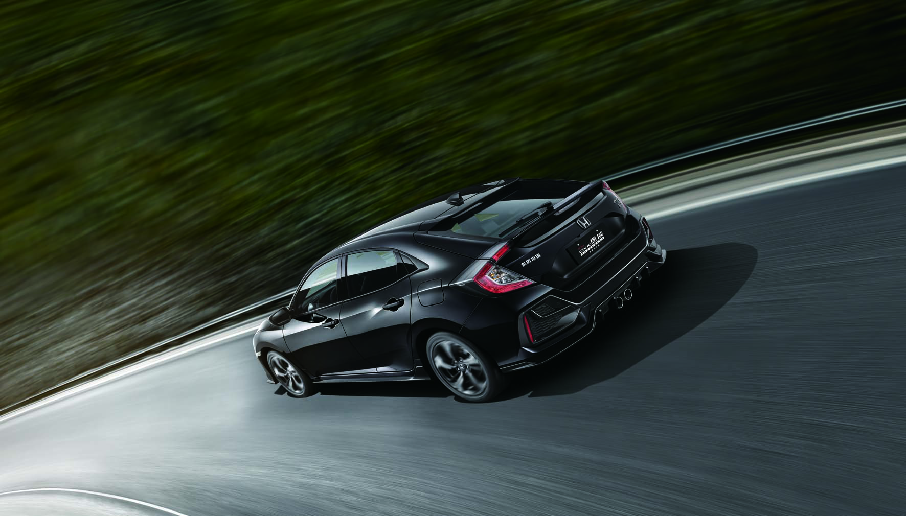 东风本田思域hatchback正式上市!售价14.39万元起!