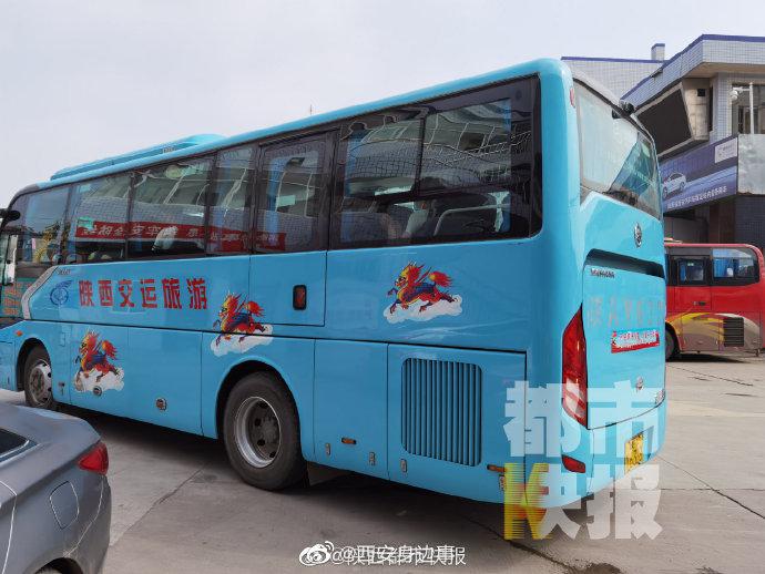 陕西 跨省旅游恢复 已恢复兵马俑旅游直通车