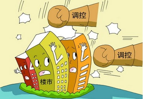 调控怎么做,房价怎么稳,座谈会传递这样的信号