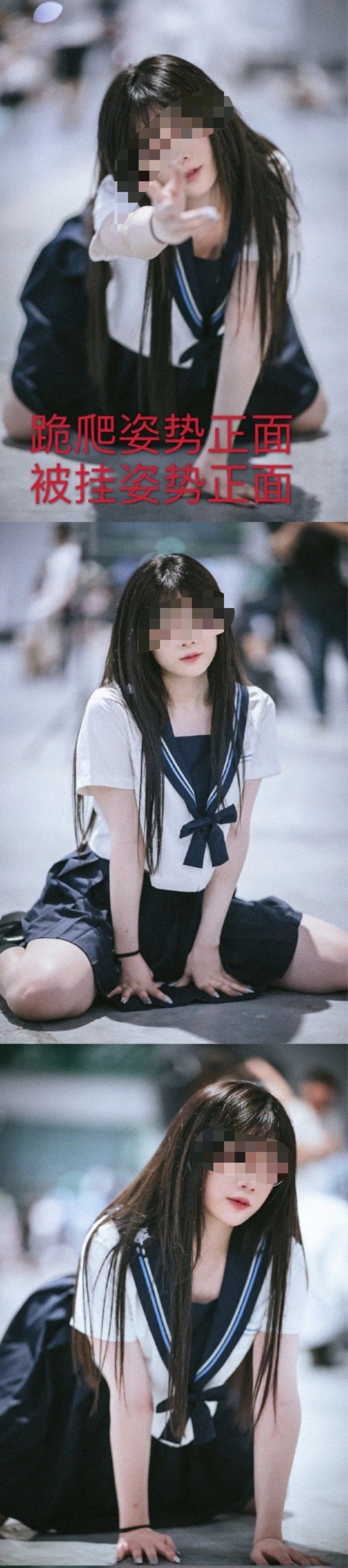 jk少女因摆姿势露出"安全裤"上热搜!网友怒喷:这圈子没救了