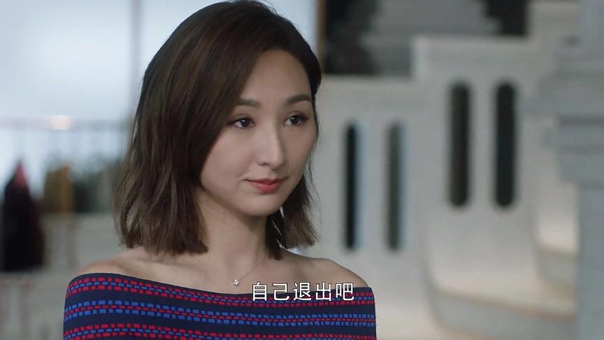 三十而已赵静语为何找王漫妮麻烦却不惊动梁正贤三个字形容