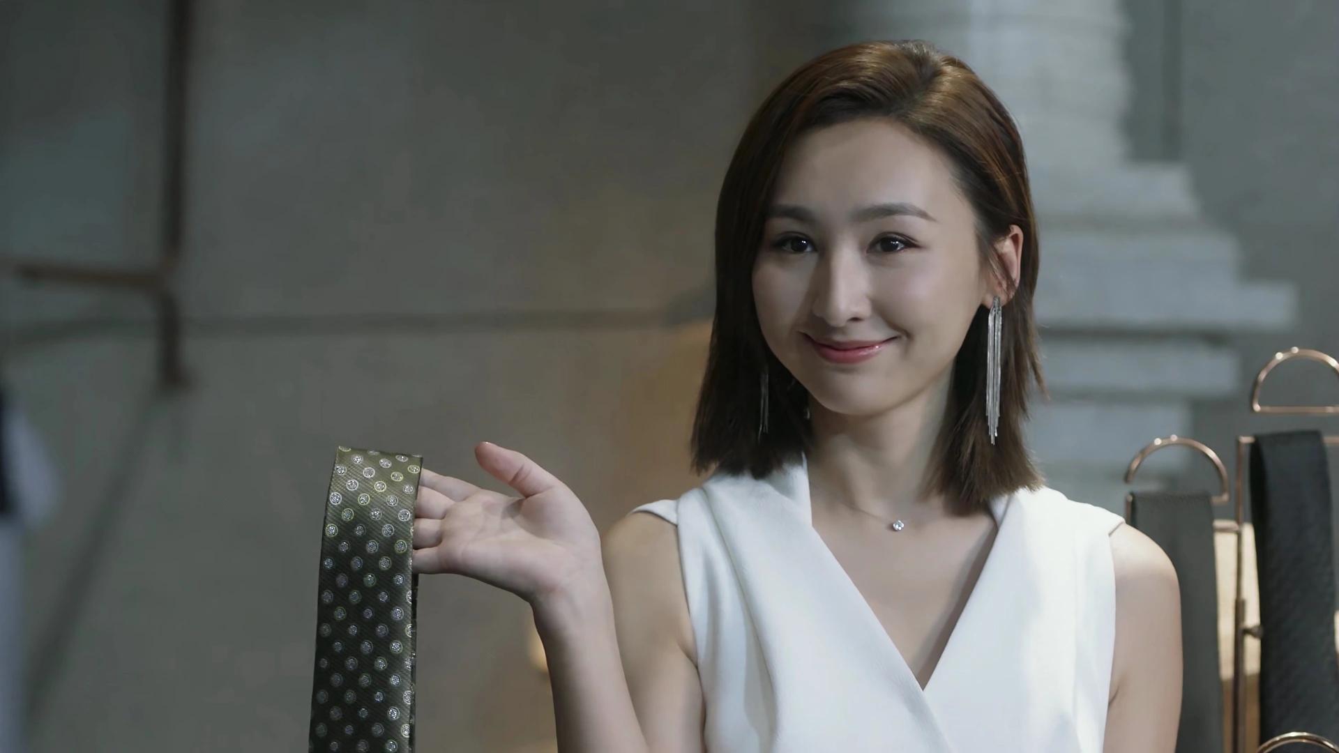 三十而已梁正贤香港女友上线王漫妮被捉弄一条领带挑起事端