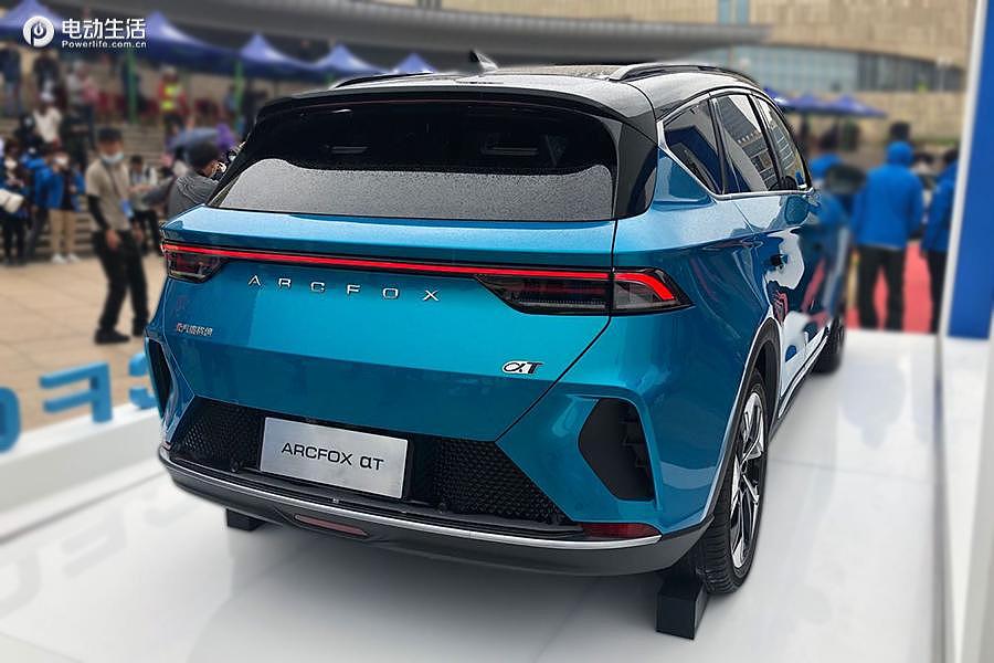 实拍北汽麦格纳arcfox αt 电池93.6kwh/653km续航-新浪汽车
