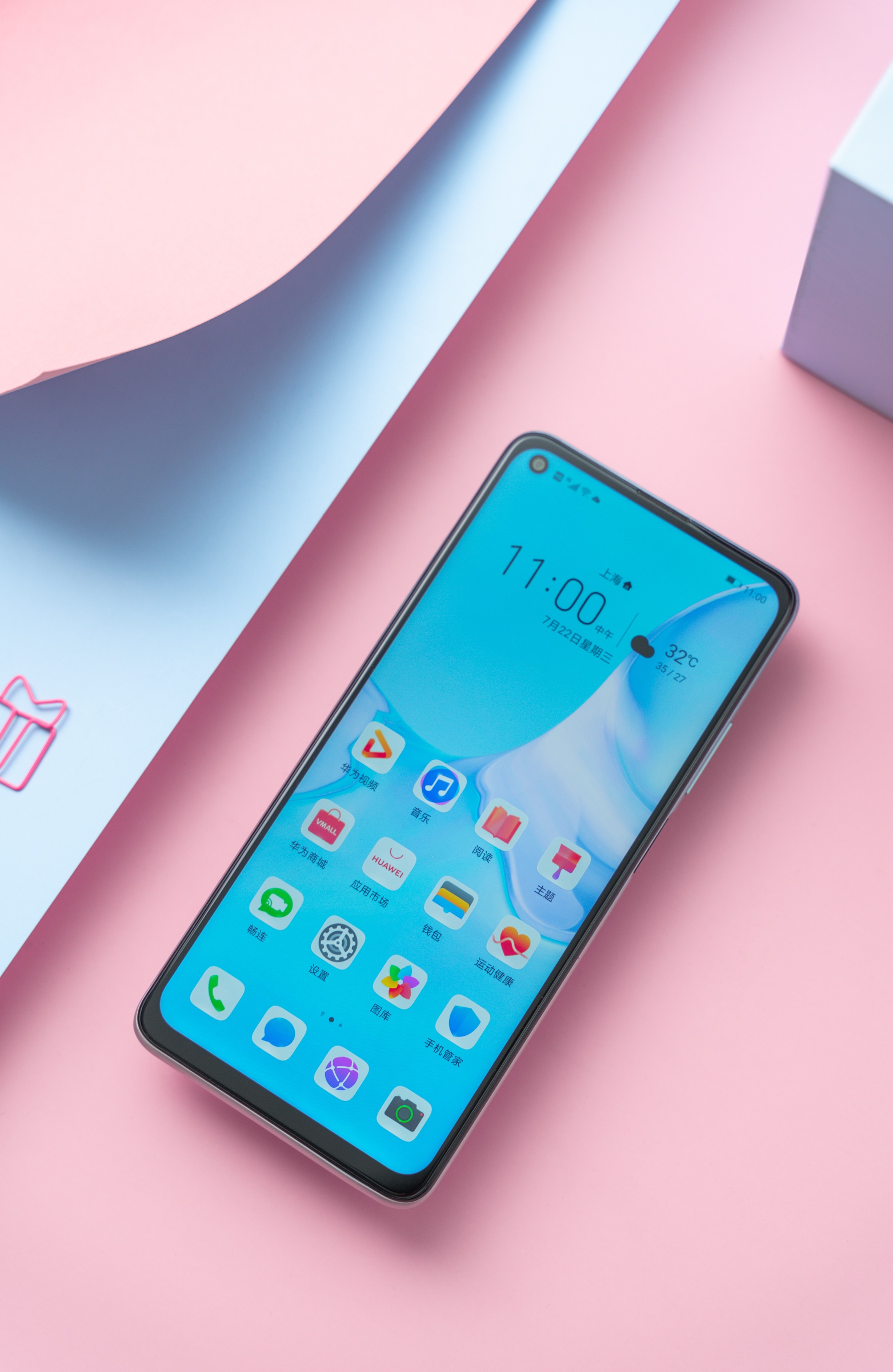 夏日里的一份清爽:华为麦芒9樱雪晴空图赏