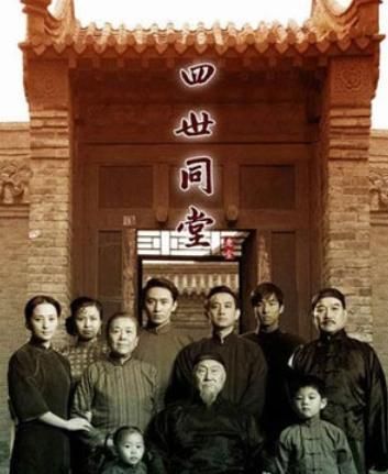 85版《四世同堂》演员,已有老戏骨已去世,昔日 3位女演员如何?