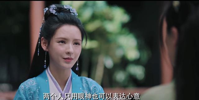 《美人皮》宾娘是心机女,连城也不是人畜无害的白月光