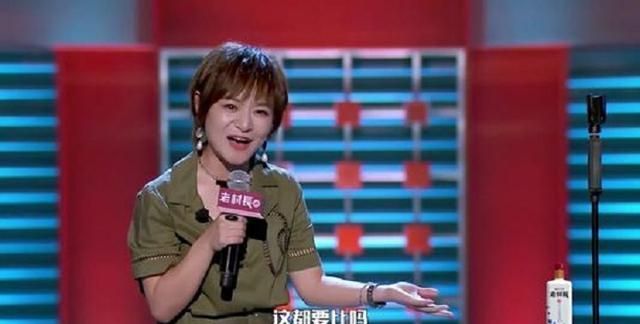 脱口秀演员思文,程璐离婚:但最终思文赢得了最后的体面