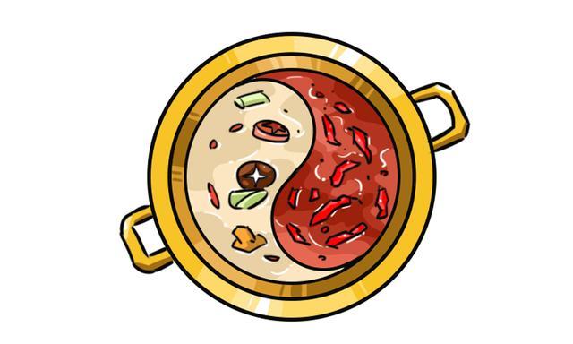 鸳鸯火锅煮了先别吃,小中医方子有话说