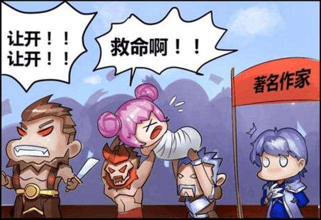王者荣耀小乔有手就行别无脑骂法师可能你有手也打不过人家