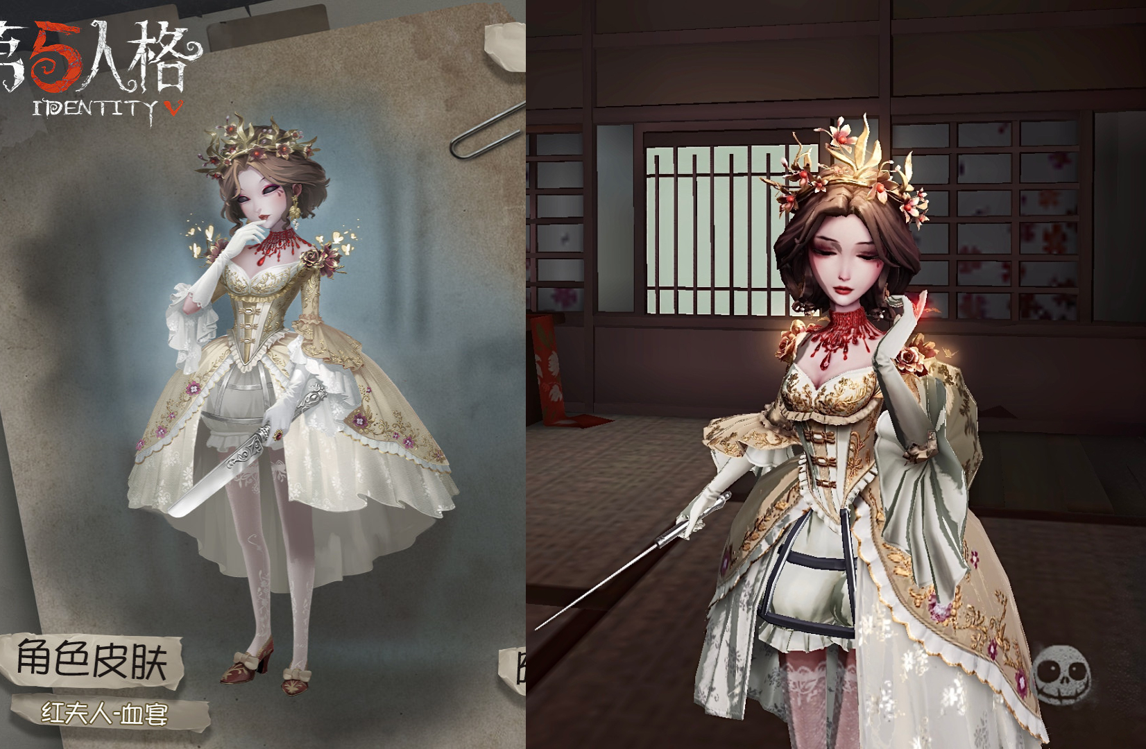 第五人格建模打败原画的皮肤?玩家:以后新品就找这位大佬了|原画|建模