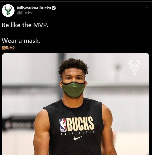 直接称字母哥mvp,詹皇遭暴击