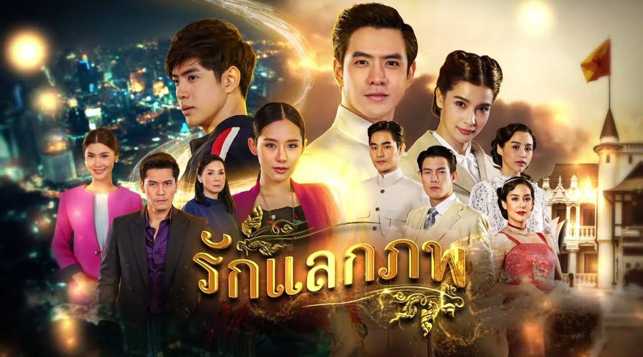 第二十五集 第四部分(4/4):千呼万唤的婚礼终于来啦