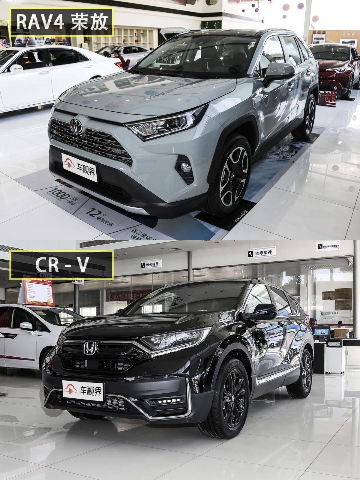 车身尺寸方面,rav4荣放在车身高度,轴距方面略有优势,而本田cr-v在