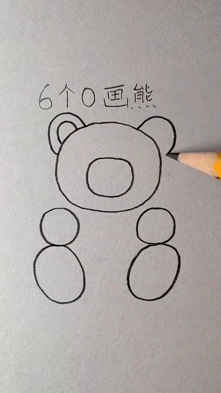 用数字画小动物,对手残党还是很友好的,赶紧码住_手机新浪网