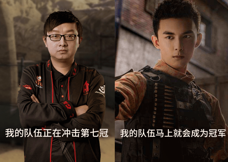 自封电竞吴磊?ag绝迹追剧入迷,惨遭粉丝调侃:宁配吗?