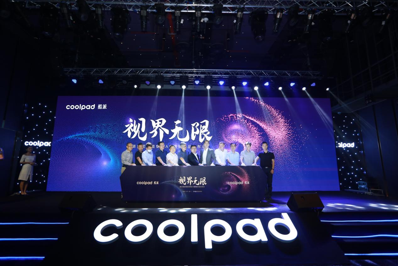 劳恩斯酷派二手车价格