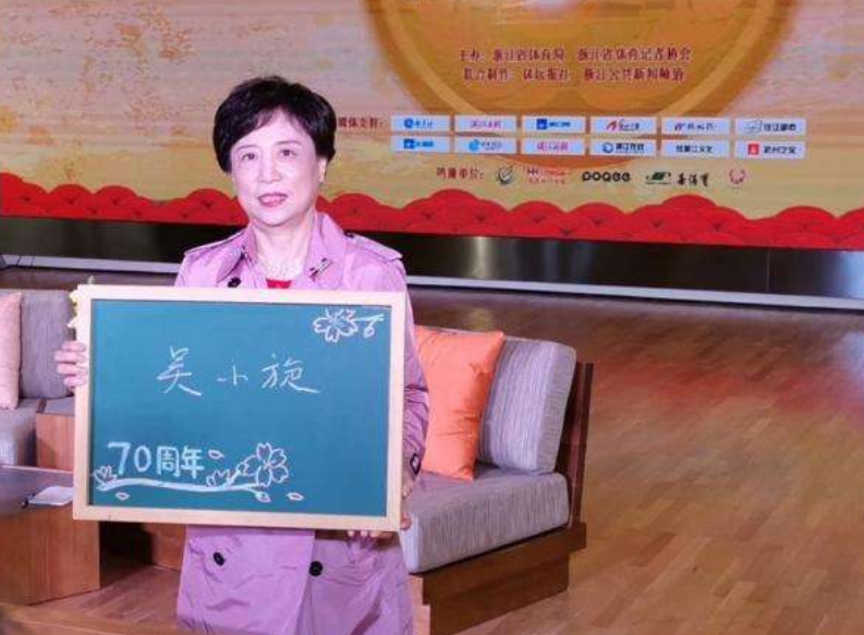 她是中国首位奥运女冠军,后来却成"美国人",坦言喜欢美国生活